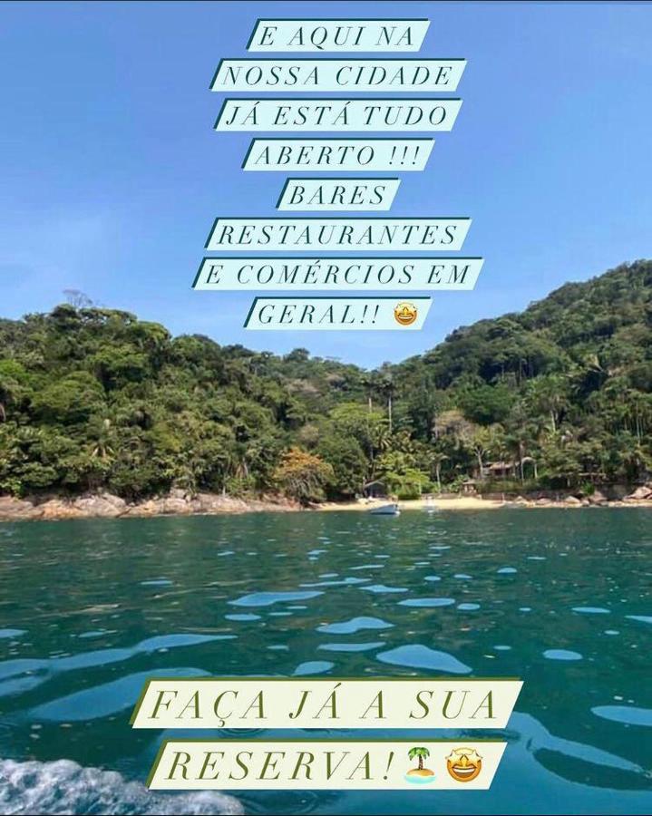 Pensão Do Amigao